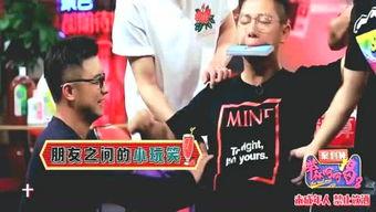 娱乐圈爆料王是什么,揭秘明星幕后故事