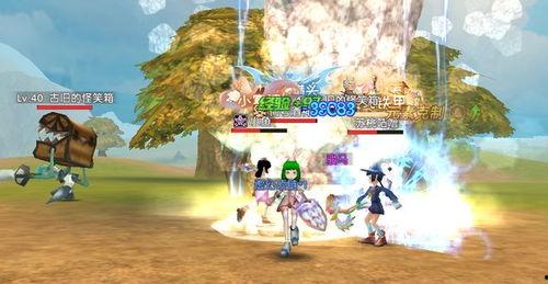 飞飞在线观看,一场视觉与情感的盛宴 第1张 飞飞在线观看,一场视觉与情感的盛宴 第1张