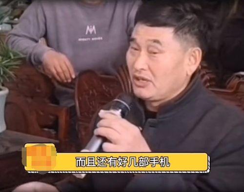 陈导演直播爆料新闻视频,独家爆料新闻视频幕后真相