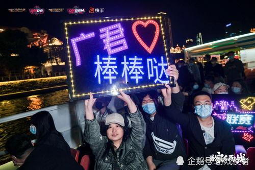 广君爆料AG最新,AG战队最新生成技术突破，引领电竞新潮流  第3张