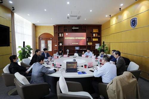 三亚学院爆料事件最新,揭秘校园内幕引发社会关注 第2张 三亚学院爆料事件最新,揭秘校园内幕引发社会关注 第2张