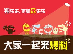 奇葩新闻最新爆料,最新爆料令人瞠目结舌 第2张 奇葩新闻最新爆料,最新爆料令人瞠目结舌 第2张